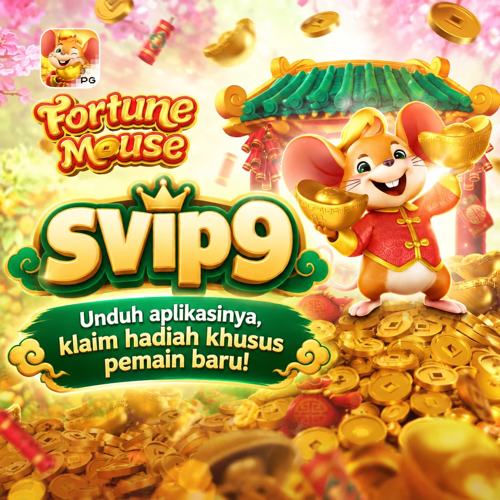svip9 Android APK
